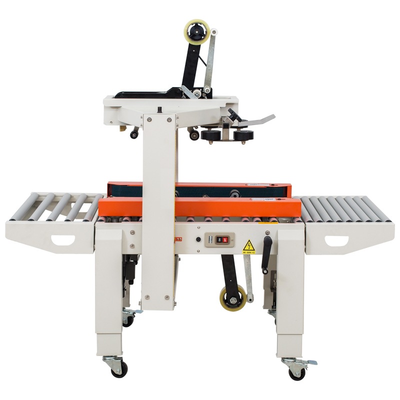 封箱機(jī)在為廠(chǎng)家提供方便的同時(shí)效率也很高